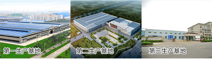 壹定发·(EDF)最新官方网站