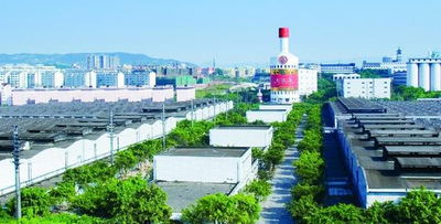 壹定发·(EDF)最新官方网站