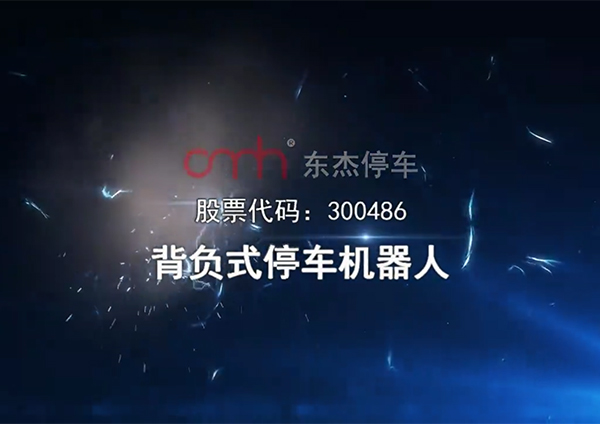 20191116163553_76231 20191116163553_76231