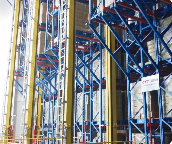 壹定发·(EDF)最新官方网站