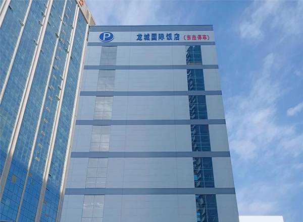 壹定发·(EDF)最新官方网站