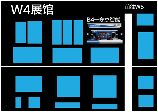 壹定发·(EDF)最新官方网站