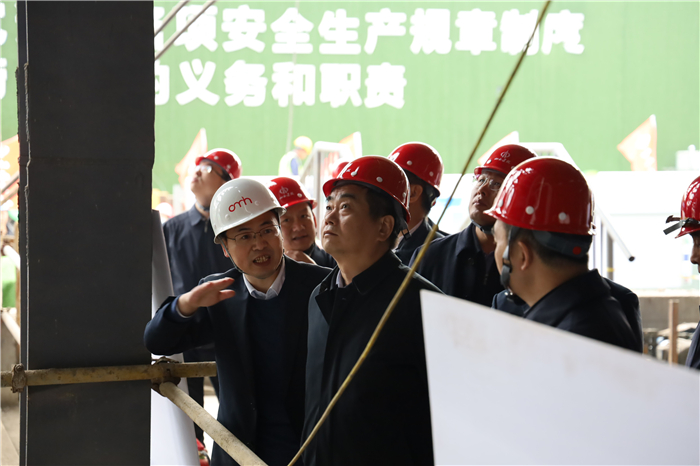 壹定发·(EDF)最新官方网站