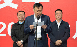 壹定发·(EDF)最新官方网站