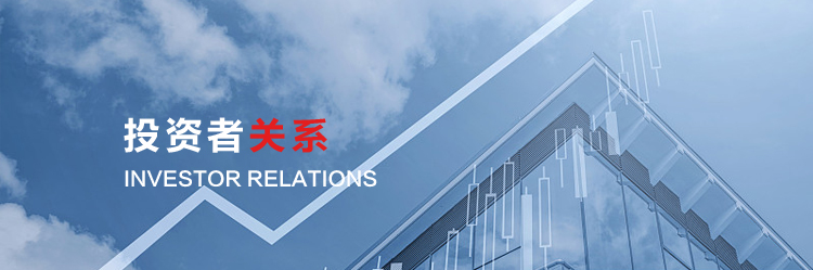壹定发·(EDF)最新官方网站