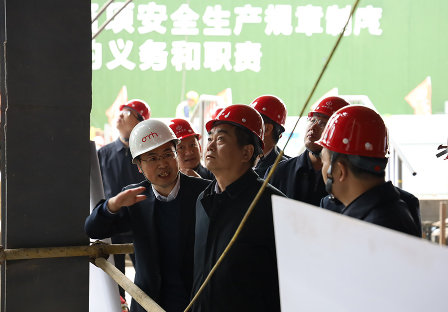 壹定发·(EDF)最新官方网站