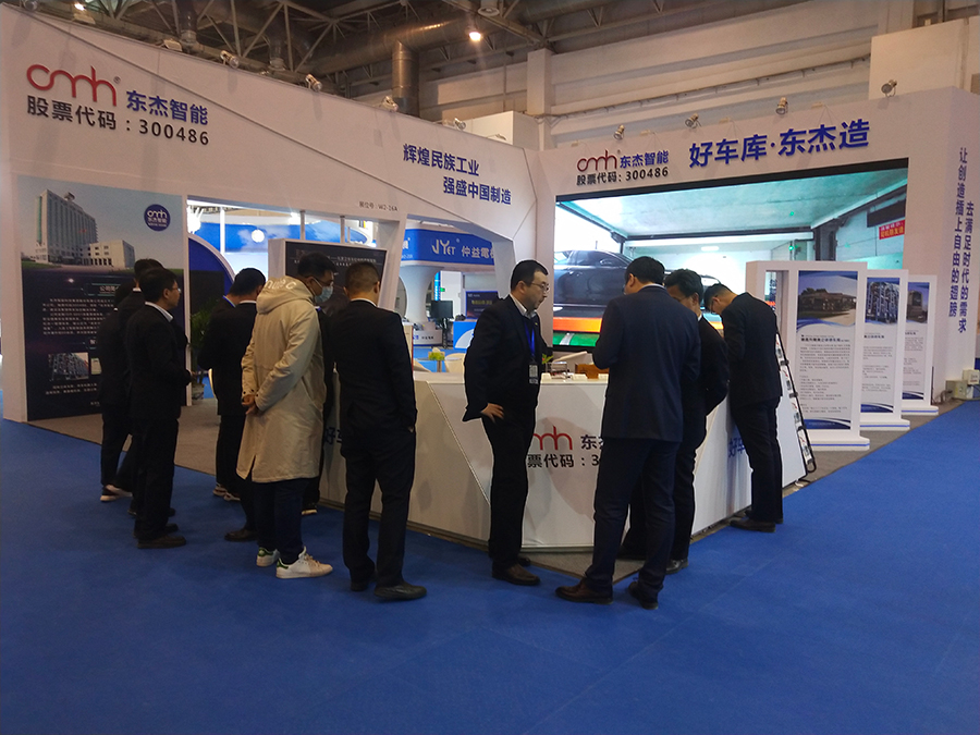 壹定发·(EDF)最新官方网站