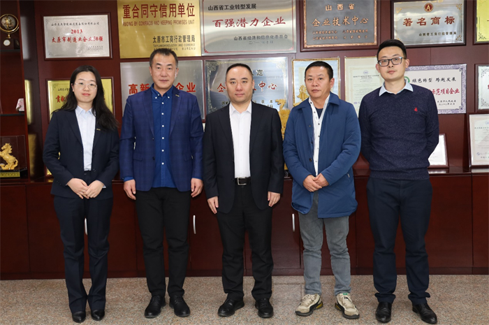 壹定发·(EDF)最新官方网站
