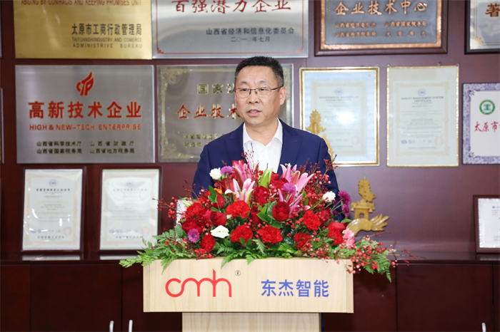 壹定发·(EDF)最新官方网站