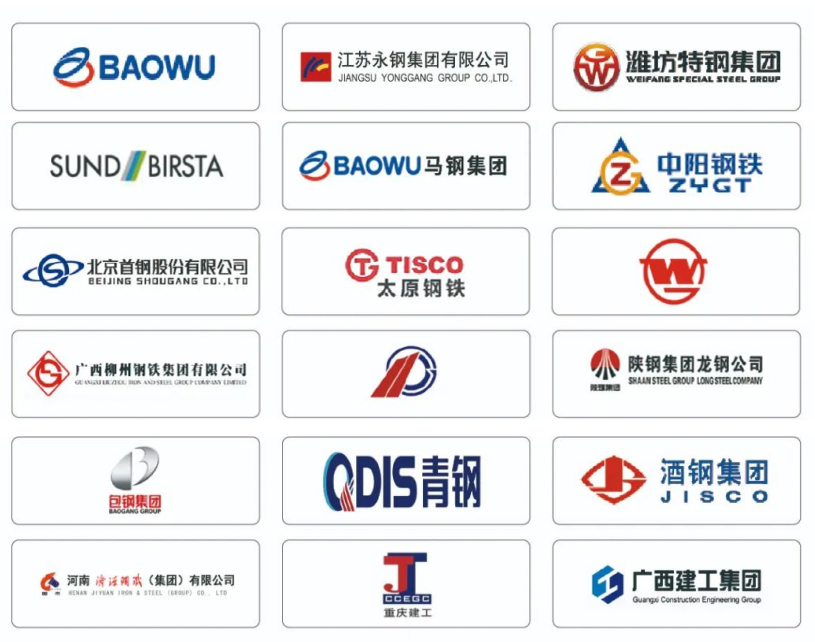 壹定发·(EDF)最新官方网站