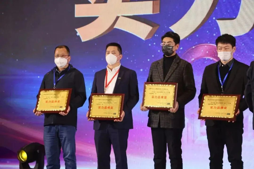 壹定发·(EDF)最新官方网站