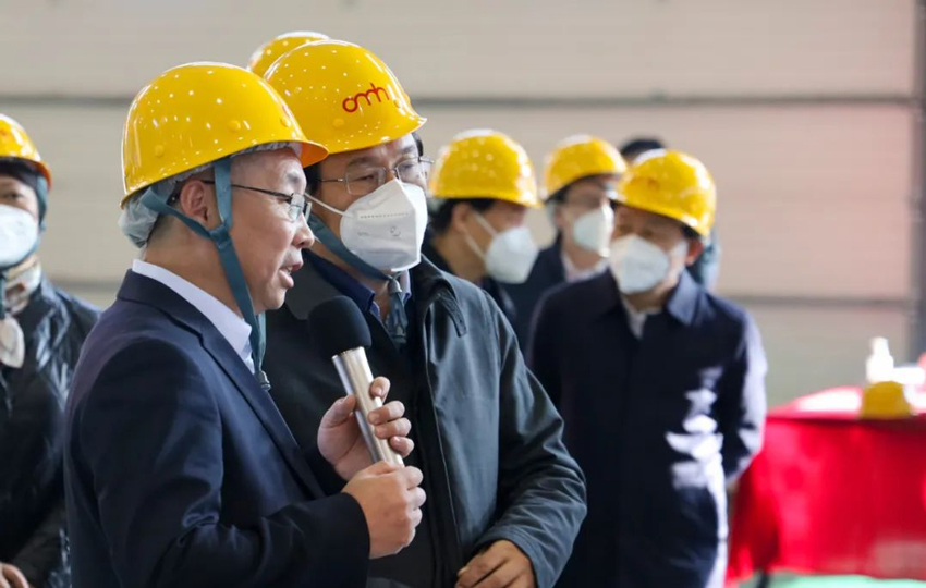 壹定发·(EDF)最新官方网站