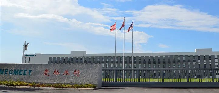 壹定发·(EDF)最新官方网站