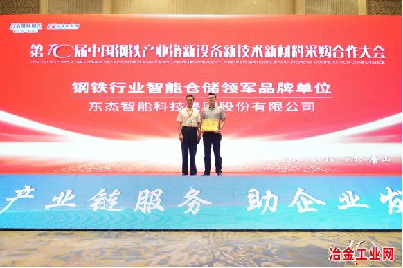 20240819091459_17621 壹定发·(EDF)最新官方网站