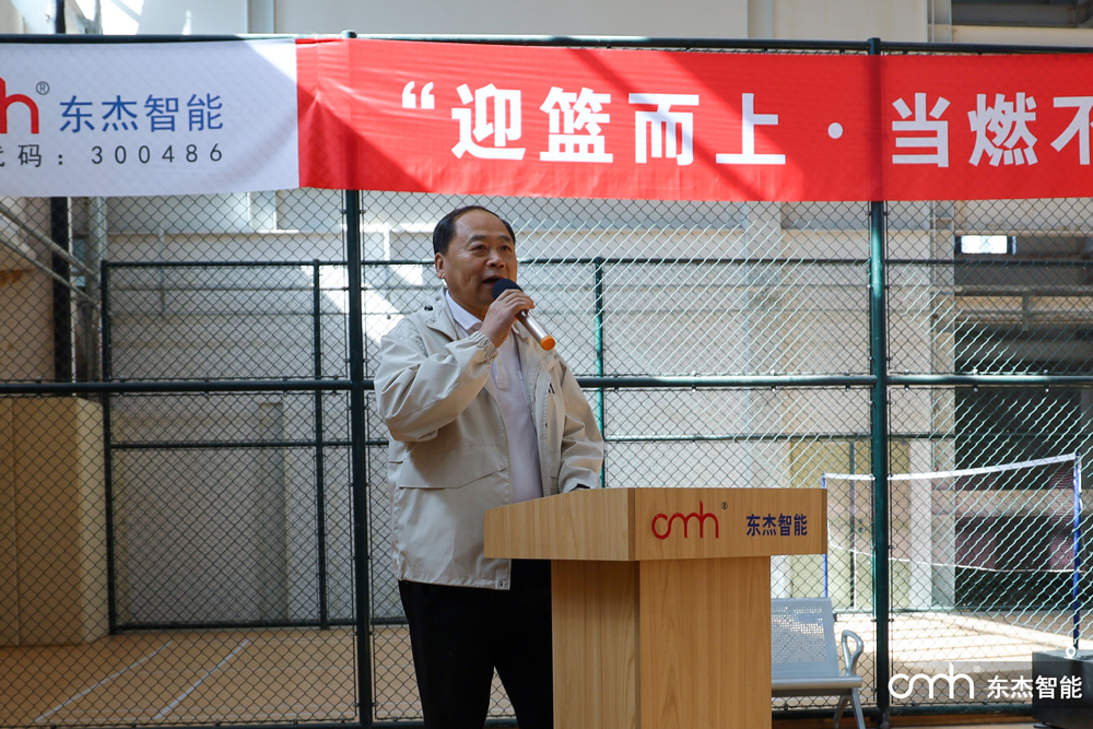 20250428140106_34076 壹定发·(EDF)最新官方网站