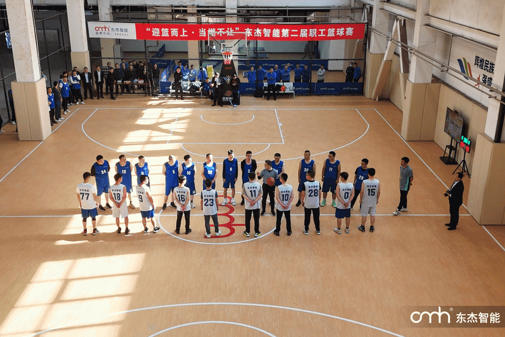 壹定发·(EDF)最新官方网站