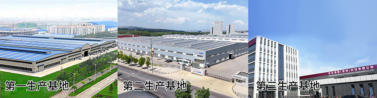 壹定发·(EDF)最新官方网站